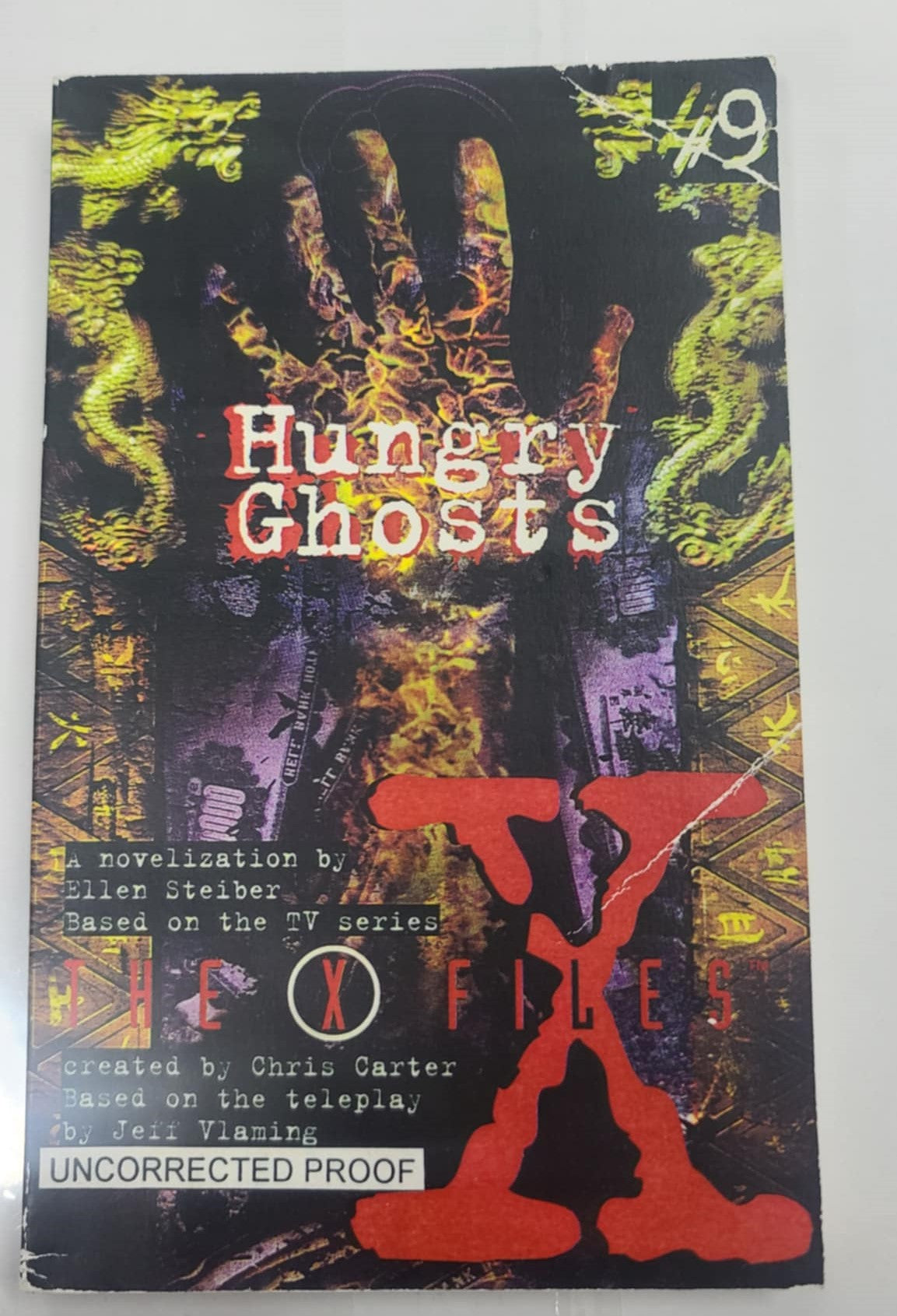 X-Files - Uncorrected Proof- Hungry Ghosts -Very Rare