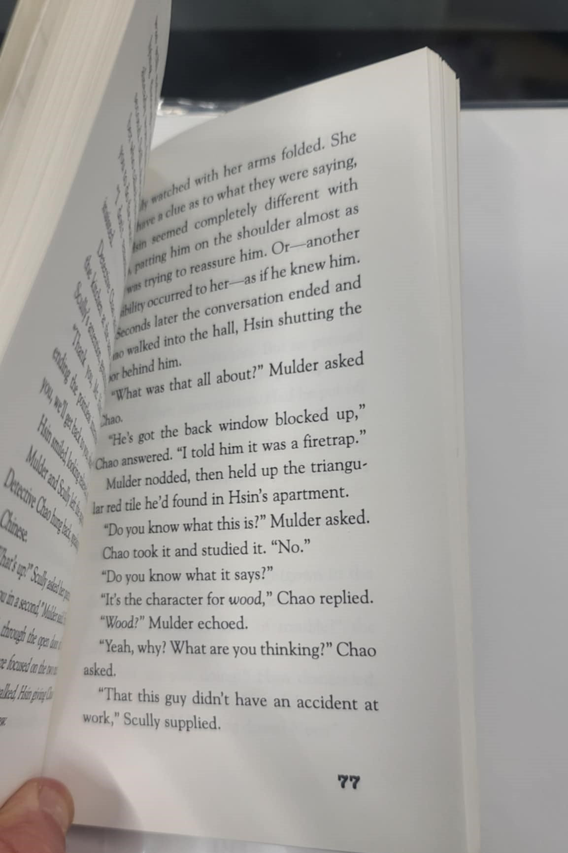 X-Files - Uncorrected Proof- Hungry Ghosts -Very Rare