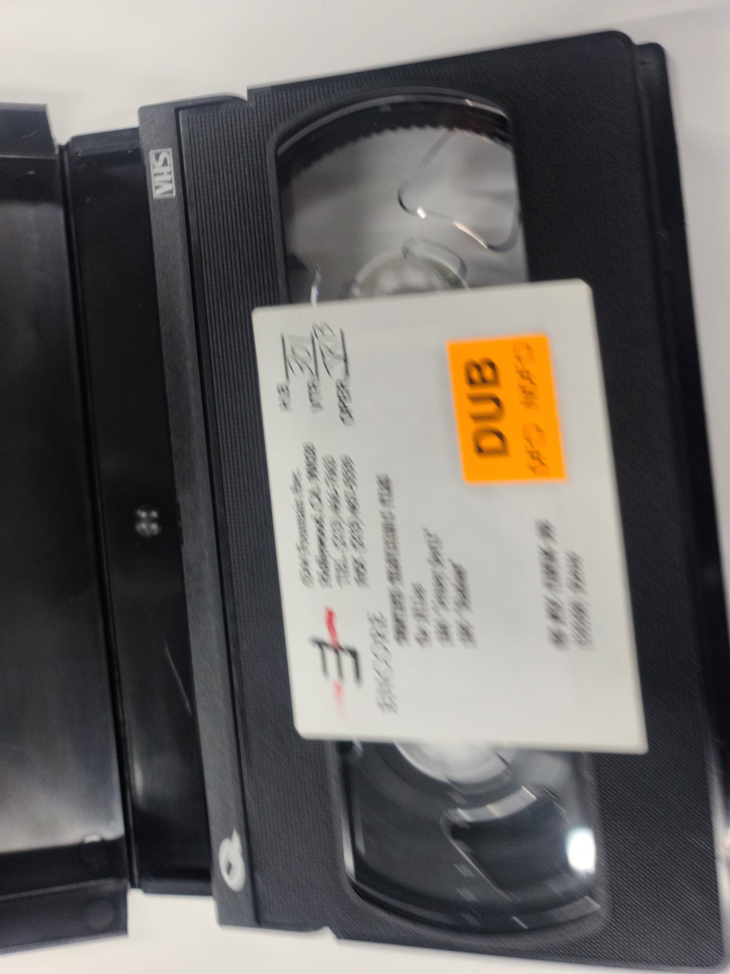 X-Files Screener Tape/ VHS - Episodes: " Jersey Devil" and "Shadows"