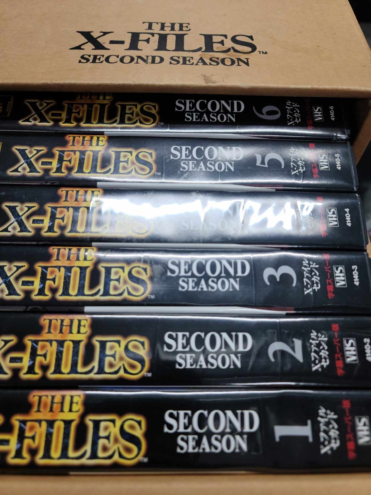 The X-Files Japanese File Cabinet 2nd Season VHS Set - VERY RARE!