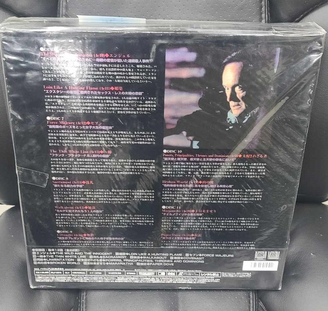 Millennium Vol. 2 Laserdisc -Japan