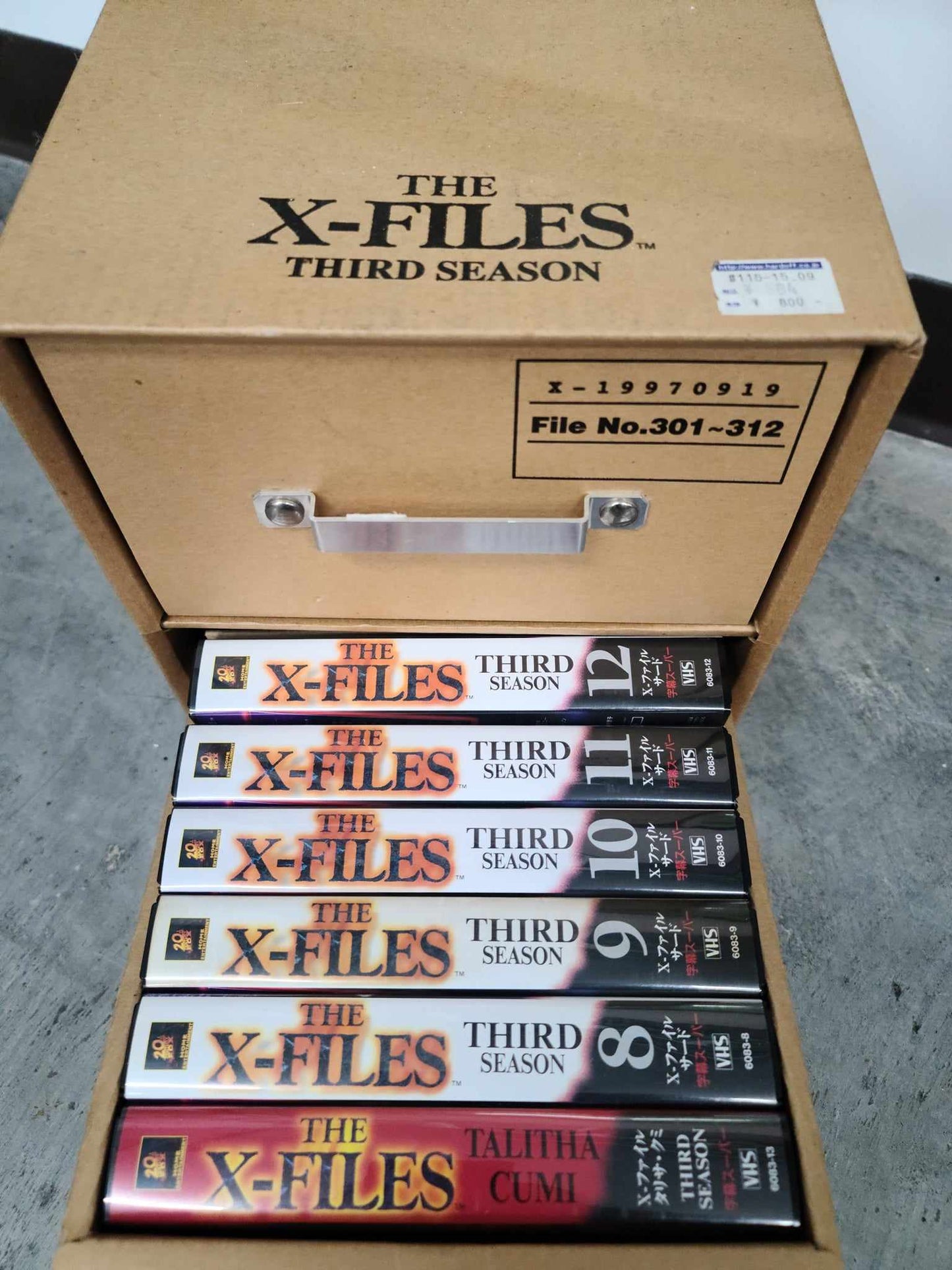 The X-Files Japanese File Cabinet 3rd Season VHS  Set - VERY RARE!