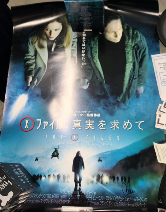 International IWTB Movie Poster - Autographed by Chris Carter